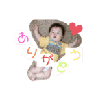 ホクとセナ（個別スタンプ：13）