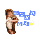ホクとセナ（個別スタンプ：14）