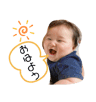 ホクとセナ（個別スタンプ：16）