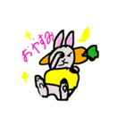 ふみさん専用♡（個別スタンプ：5）