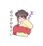 チャイナちゃん♡（個別スタンプ：2）