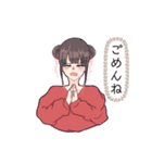 チャイナちゃん♡（個別スタンプ：7）
