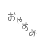 女子力低い人間が使うためのすたんぷ。（個別スタンプ：2）
