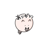 pigさん（個別スタンプ：2）