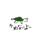 おっさんずギャグ（個別スタンプ：4）