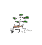 おっさんずギャグ（個別スタンプ：5）
