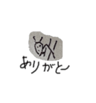 おっさんずギャグ（個別スタンプ：6）