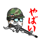 FPS サバゲ 特殊部隊 ミリタリー（個別スタンプ：8）