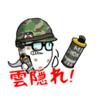 FPS サバゲ 特殊部隊 ミリタリー（個別スタンプ：9）