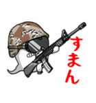 FPS サバゲ 特殊部隊 ミリタリー（個別スタンプ：15）
