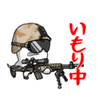 FPS サバゲ 特殊部隊 ミリタリー（個別スタンプ：18）