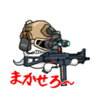 FPS サバゲ 特殊部隊 ミリタリー（個別スタンプ：27）
