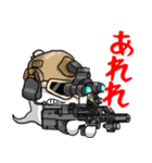 FPS サバゲ 特殊部隊 ミリタリー（個別スタンプ：28）