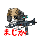 FPS サバゲ 特殊部隊 ミリタリー（個別スタンプ：32）