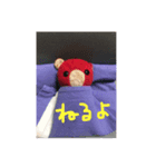らっしーちゃんは犬。（個別スタンプ：3）