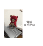らっしーちゃんは犬。（個別スタンプ：5）