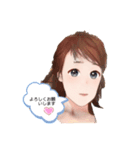 日常の笑顔（個別スタンプ：1）