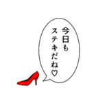 小悪魔女子スタンプ（個別スタンプ：6）