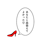 小悪魔女子スタンプ（個別スタンプ：13）