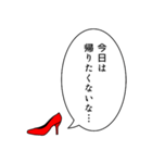 小悪魔女子スタンプ（個別スタンプ：14）