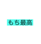雑な返事QPD（個別スタンプ：1）