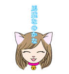 【BIG】ヅラにゃん時々スナにゃん【夏】（個別スタンプ：1）