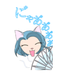 【BIG】ヅラにゃん時々スナにゃん【夏】（個別スタンプ：22）