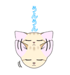 【BIG】ヅラにゃん時々スナにゃん【夏】（個別スタンプ：28）