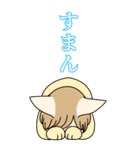 【BIG】ヅラにゃん時々スナにゃん【夏】（個別スタンプ：31）
