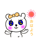 白いクマちゃん（個別スタンプ：6）