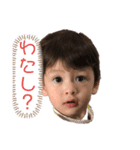 流意君（個別スタンプ：6）