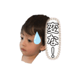 流意君（個別スタンプ：7）