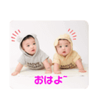 Cherry twin（個別スタンプ：3）