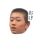 ぐっち名言集 その1（個別スタンプ：2）
