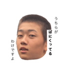ぐっち名言集 その1（個別スタンプ：4）