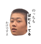 ぐっち名言集 その1（個別スタンプ：5）