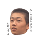 ぐっち名言集 その1（個別スタンプ：6）
