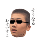 ぐっち名言集 その1（個別スタンプ：7）