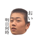 ぐっち名言集 その1（個別スタンプ：8）