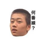 ぐっち名言集 その1（個別スタンプ：10）