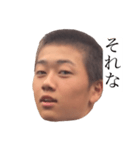 ぐっち名言集 その1（個別スタンプ：16）