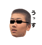 ぐっち名言集 その1（個別スタンプ：17）