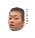 ぐっち名言集 その1（個別スタンプ：20）