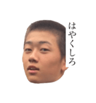 ぐっち名言集 その1（個別スタンプ：21）
