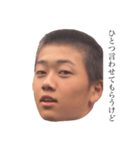 ぐっち名言集 その1（個別スタンプ：22）