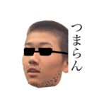 ぐっち名言集 その1（個別スタンプ：24）