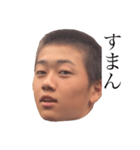 ぐっち名言集 その1（個別スタンプ：25）