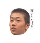 ぐっち名言集 その1（個別スタンプ：26）