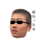 ぐっち名言集 その1（個別スタンプ：27）