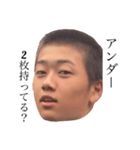 ぐっち名言集 その1（個別スタンプ：30）